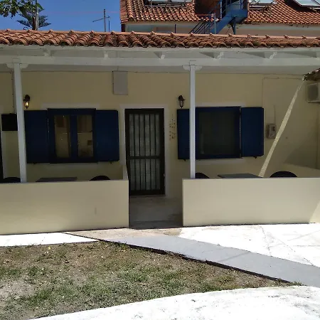Apartment Sarantakis *